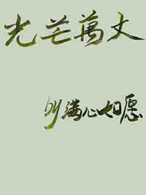 ��â���ɷ���