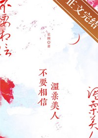 ��Ҫ�����������˷���