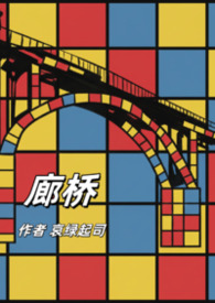 ����(1V1)����