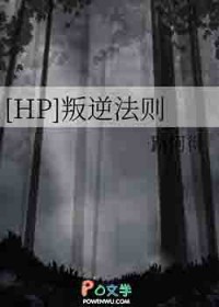 [HP] ���淨�����