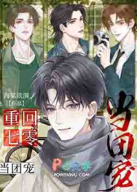 �ػ����㵱�ų����