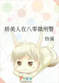 �������ڰ������̾�����