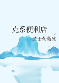 ��ϵ���������