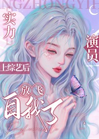 [����ͬ��] ʵ����Ա�����պ�ŷ������˷���