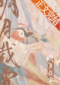 ������ѩ����