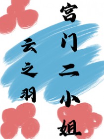 [��֮��ͬ��] ���Ŷ�С�����