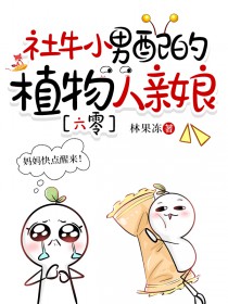 ��ţС�����ֲ��������[����]����