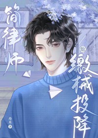 ����ʦ����еͶ������