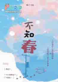 ��֪������