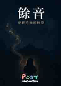 ����:��Խʱ�յĻ�������