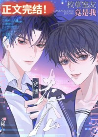 �����Ϲ�����У�����ѣ�����