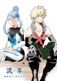 ����Ӣͬ�ˡ�����(����ʤ��X�Դ���)����