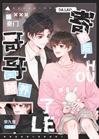 �����󱻺��Ÿ�罿���˷���