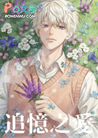 ��׷��֮��������