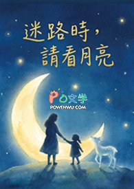 ��·ʱ���뿴��������