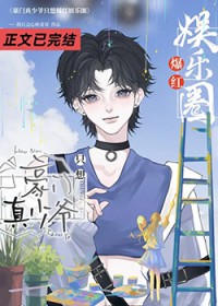 ����ү��������������[����Ȧ]����