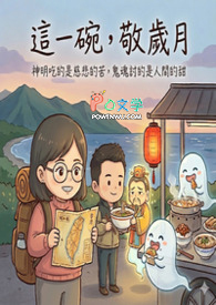 ʳ�꣨III��������Ǭ���������