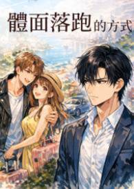 �������ܵķ�ʽ����