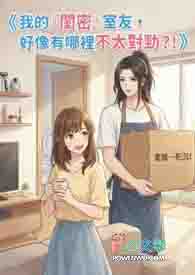 �ҵġ����ܡ����ѣ����������ﲻ̫�Ծ���������