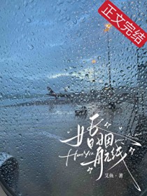 �������߷���