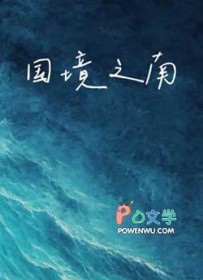 ����֮�Ϸ���