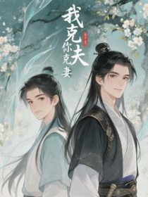 �ҿ˷�����޷���