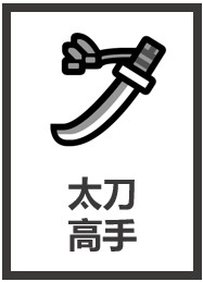 [��Ӣ��] ̫����Ҳ��������