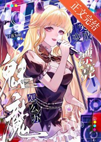 ��ħ����������O������