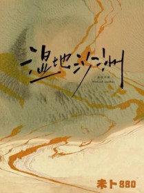 ʪ��ɳ�޷���