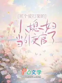 �Ǹ�����ܵ�Сϱ�����⽻����