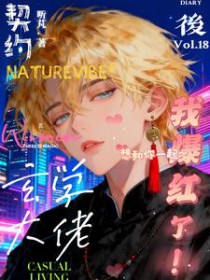 ��Լ��ѧ���к��ұ����˷���