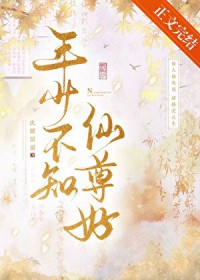 ���ٲ�֪����÷���