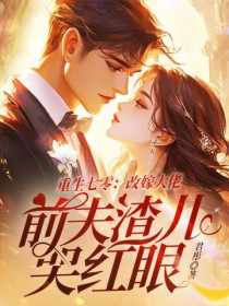 �������㣺�ļ޴��У�ǰ�������޺��۷���