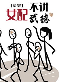 Ů�䲻�����[�촩]����