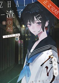 ���˺��Ŵ�С������