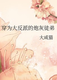 ��Ϊ���ɵ��ڻ�ͽ�ܷ���