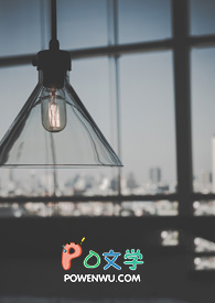 ����ʹȻ����