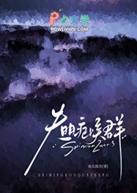 ʧ��֢��Ⱥ����