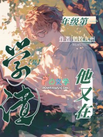 �꼶��һ������װѧ������