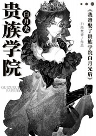 ���ɹ���ѧԺ����ò�ѷ����