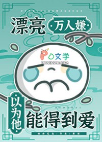 Ư����������Ϊ���ܵõ�������