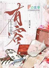 �и�С�ɽ����ݷ���