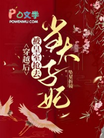 ��Խ�󣬱�������ȥ��̫��������