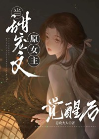 �ܷ�ԭŮ��һ����·�����