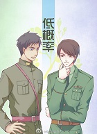 �͸��ʷ���