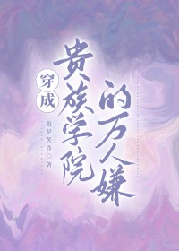 ���ɹ���ѧԺ�������ӷ���