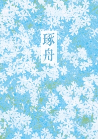 ����(�ǿ� ���)����