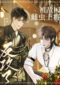 ���й��Ƴ��Ͻ������˷���