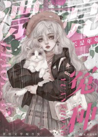 Ư��ԩ�ַ���