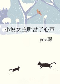 С˵Ů����������������